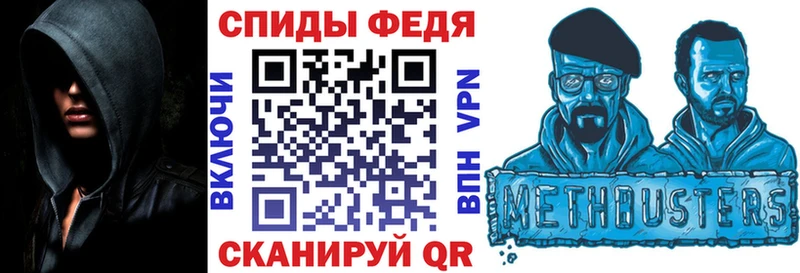 Amphetamine Premium  маркетплейс наркотические препараты  Обнинск 