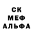 ГЕРОИН хмурый Daniel Cherry