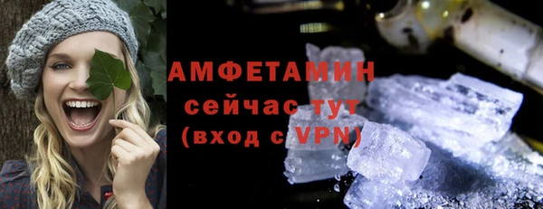 меф Ладушкин