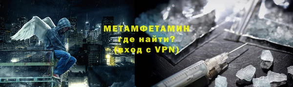 меф Ладушкин