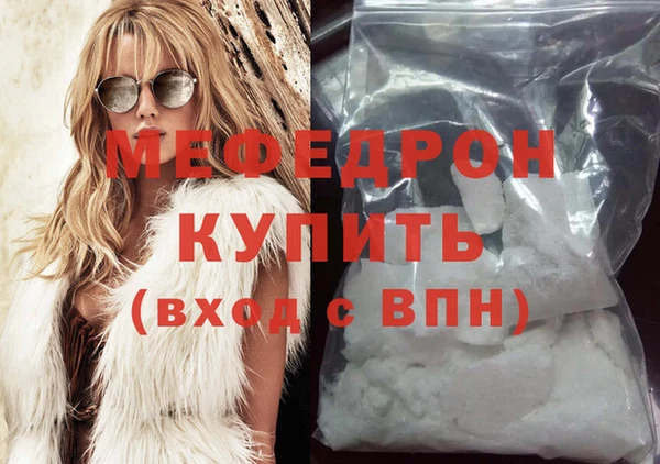 кокаин колумбия Новосибирск