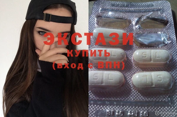 метадон Лагань