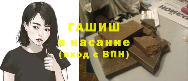 меф Ладушкин