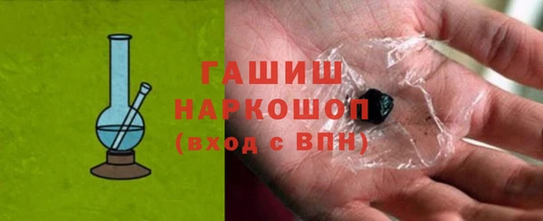 метадон Лагань