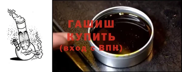 меф Ладушкин