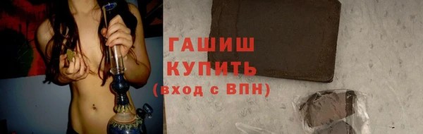 меф Ладушкин