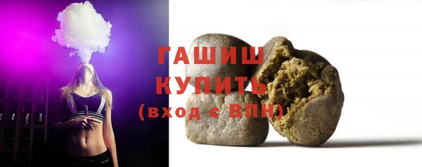 меф Ладушкин