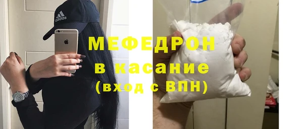 метадон Лагань