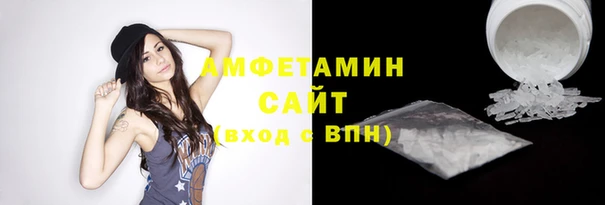 меф Ладушкин