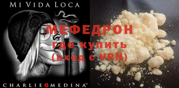 метадон Лагань