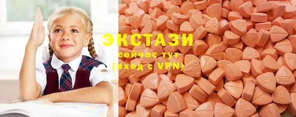 метадон Лагань