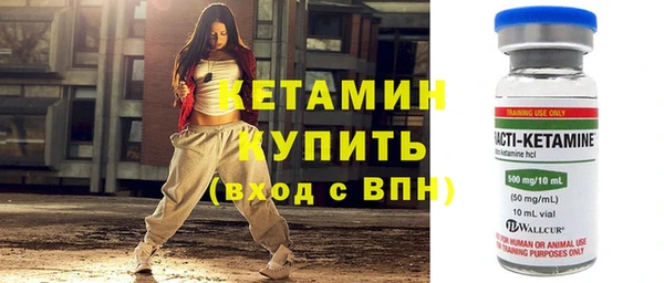 меф Ладушкин