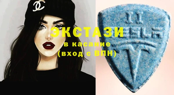 метадон Лагань