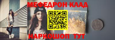 кокс Бузулук