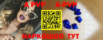 МДПВ Гагарин