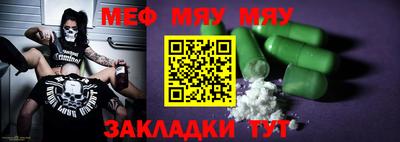 jwh Бугуруслан