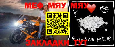 jwh Бугуруслан