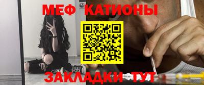 jwh Бугуруслан