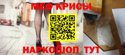 МДПВ Гагарин