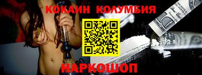 jwh Бугуруслан