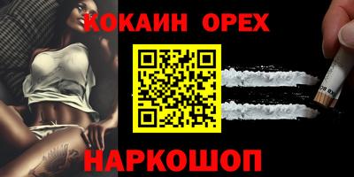 МДПВ Гагарин