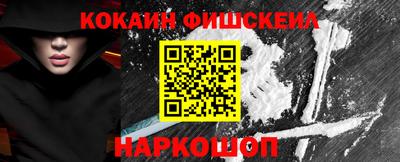 jwh Бугуруслан