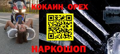 метадон Гатчина