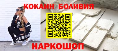 МДПВ Гагарин