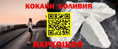 метадон Гатчина