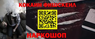 метадон Гатчина