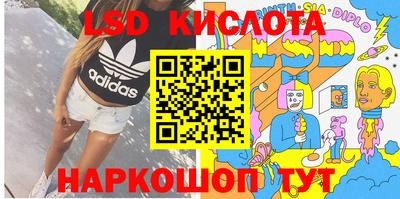 jwh Бугуруслан