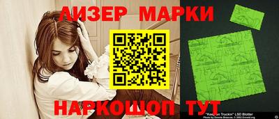 кокс Бузулук