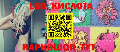 метадон Гатчина