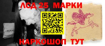 МДПВ Гагарин