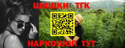 метадон Гатчина
