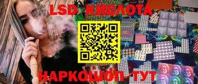 метадон Гатчина