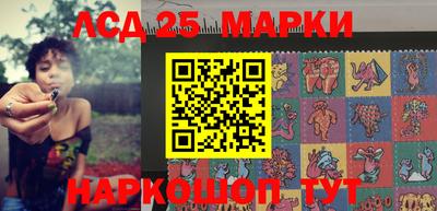 метадон Гатчина