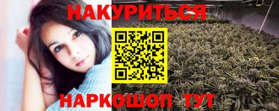 мет Будённовск