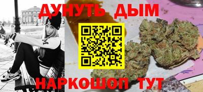 метадон Гатчина