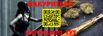 кокс Бузулук