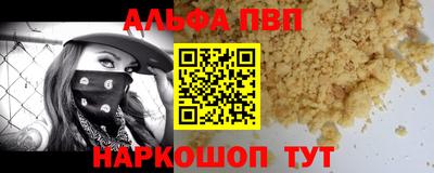 jwh Бугуруслан