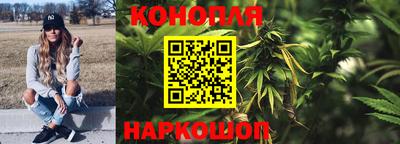 MESCALINE Гай