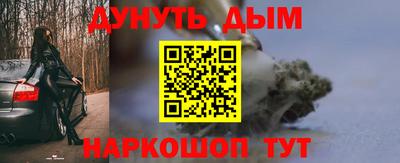 ешки Абакан