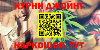 метадон Гатчина
