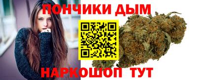 МДПВ Гагарин