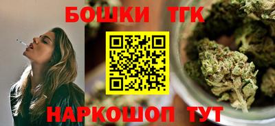 MESCALINE Гай