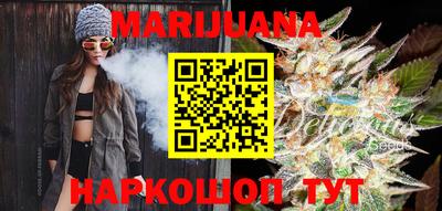кокс Азнакаево