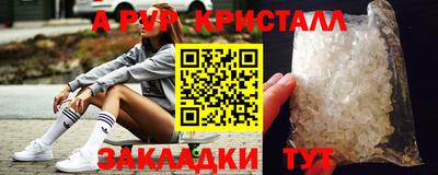 метадон Гатчина