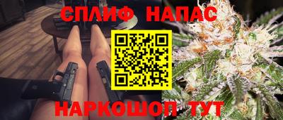 MESCALINE Гай