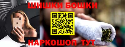метадон Гатчина